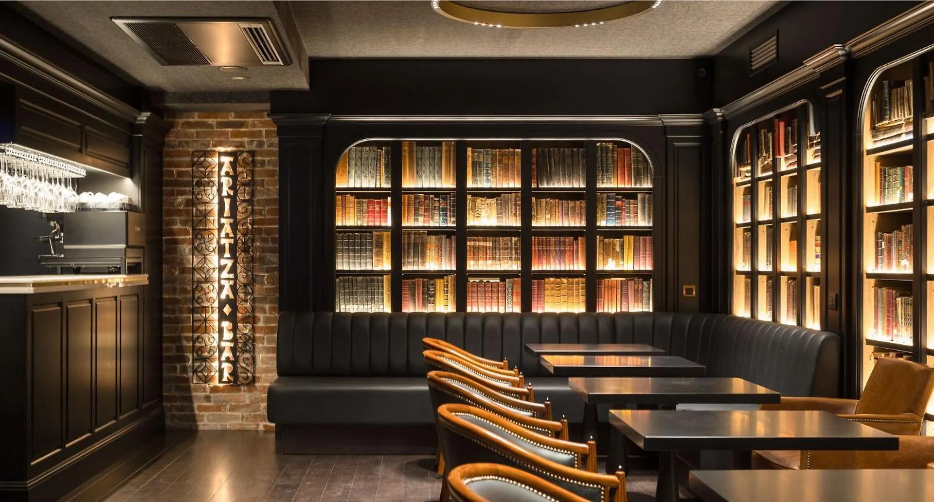 Goien Boutique Hotel Μπιλμπάο Ισπανία