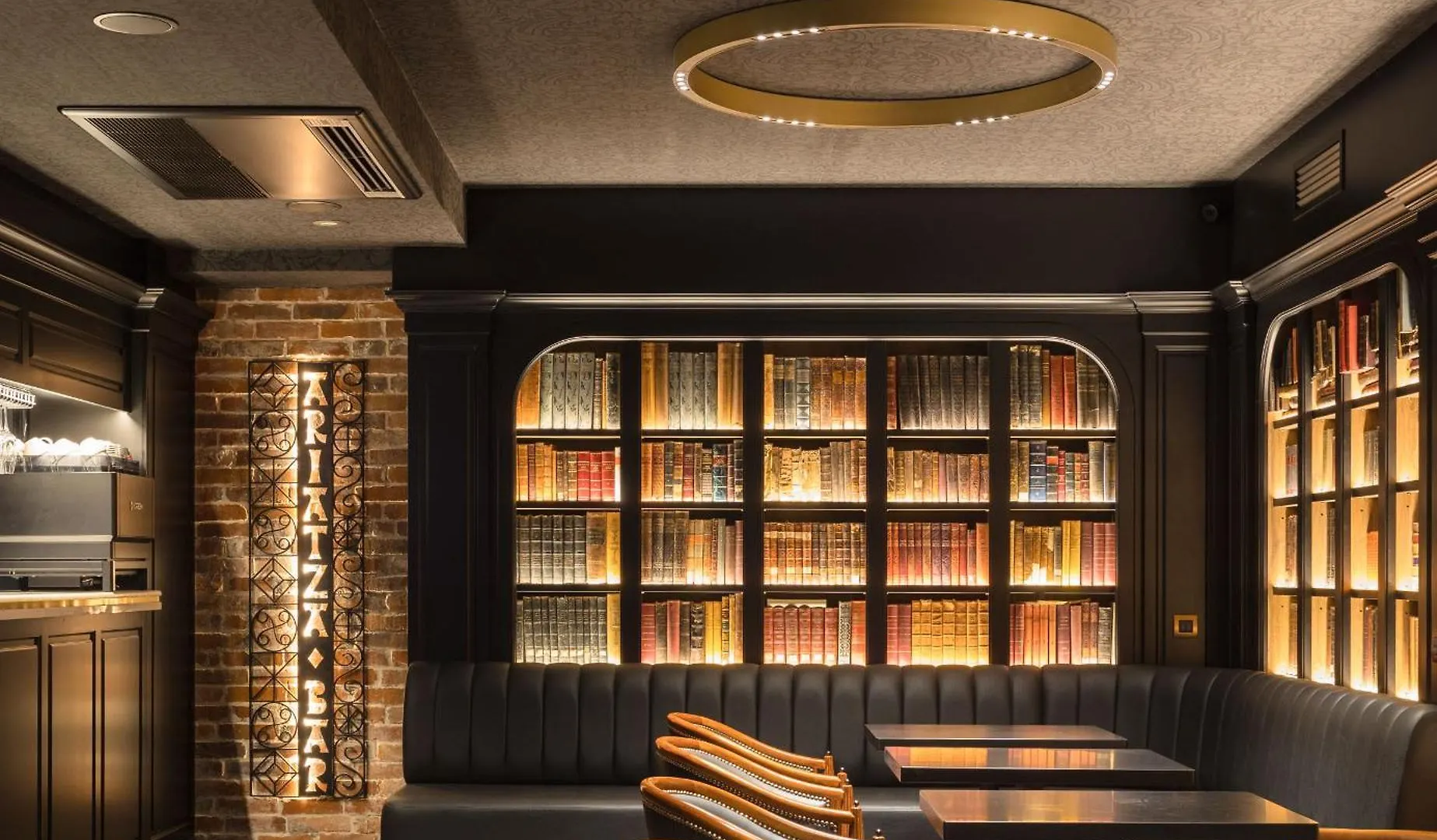 Goien Boutique Hotel Μπιλμπάο